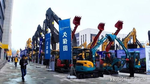 重慶首屆工程機械產品博覽會盛大開幕，助力行業創新與區域發展