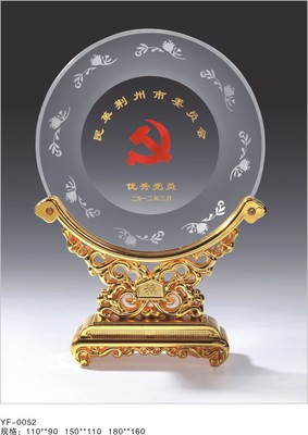 精選紀(jì)念品 為南京退休干部與退役軍人獻(xiàn)上尊崇之禮